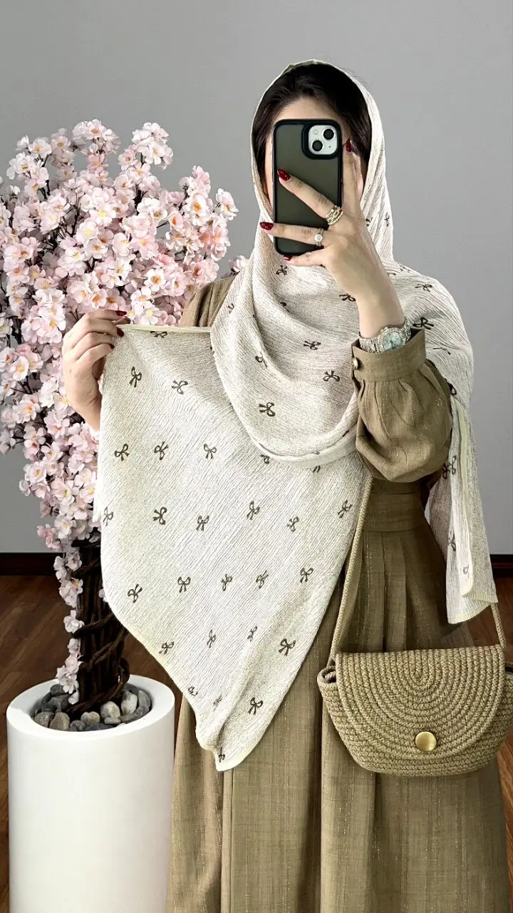 شال پاپیونی کرم